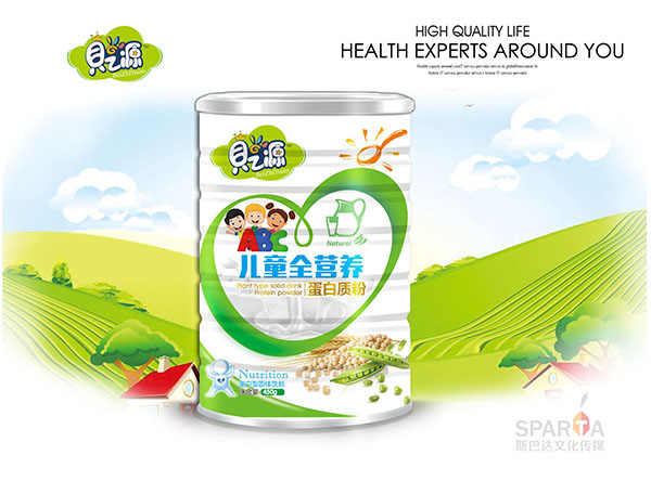 ֮ؐԴͯȫIB(yng)|450g