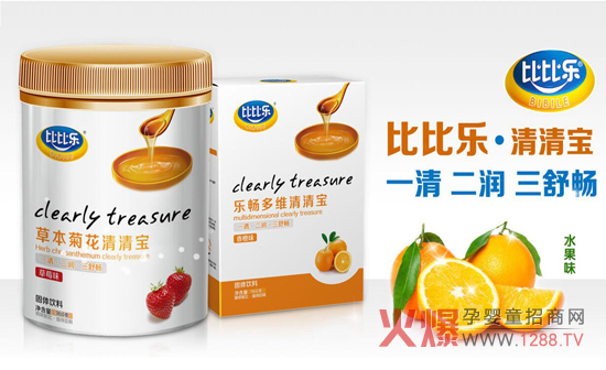 (qing)|(zh)R(sh) ȱȘo(h)Ї(gu)