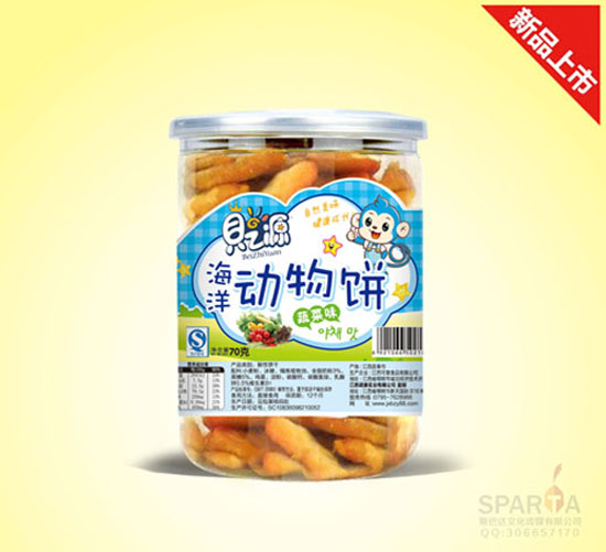 貝之源動物餅干蔬菜味