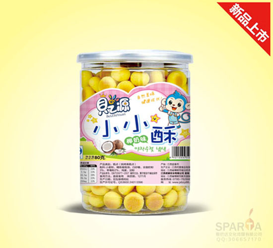 貝之源小小酥椰奶味