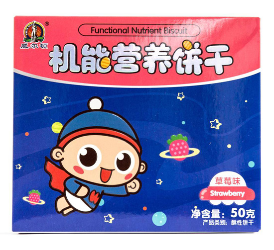 威爾頓50G機(jī)能營養(yǎng)餅干(草莓味)