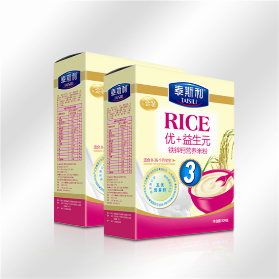 ̩˹(yu)+ԪI(yng)B(yng)׷ۺb-F\}䷽