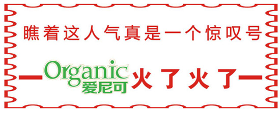 ̖(ho)Ђ(g)А(i)ɵЙC(j)̷̫