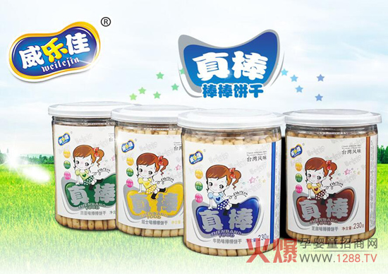 ыʳƷIB(yng)Ӷ С؛и