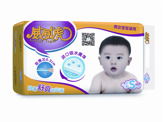 威威虎極薄舒爽紙尿褲S碼42片