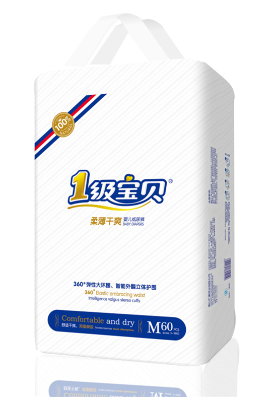 1級(jí)寶貝柔薄干爽紙尿褲M(mǎn)碼60片