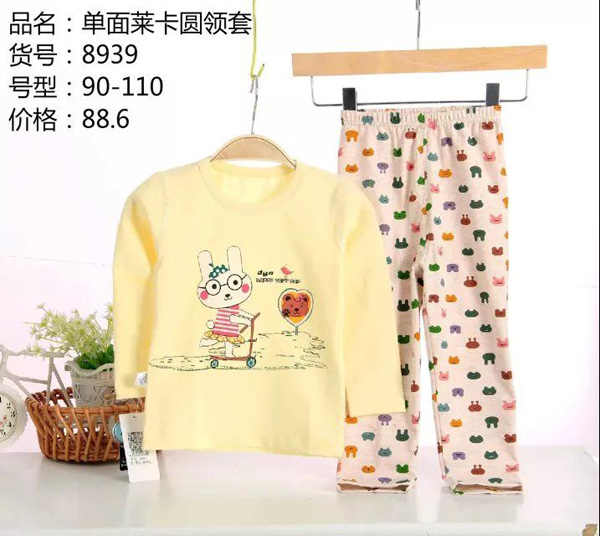 釣魚貓單面萊卡圓領套內(nèi)衣