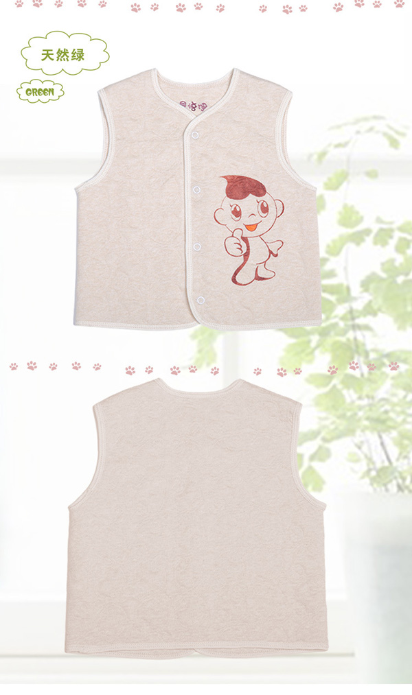 星語(yǔ)伊2016新款背心寶寶彩棉馬甲天然綠