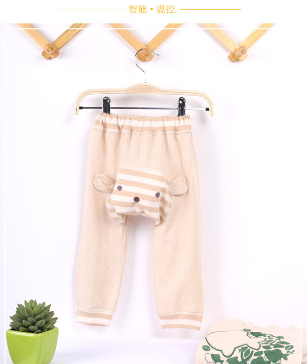 星語伊新款韓版卡通寶寶PP褲純棉長褲春秋