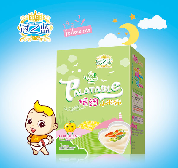 冠之藍(lán)精細(xì)小米(胡蘿卜多維)盒裝