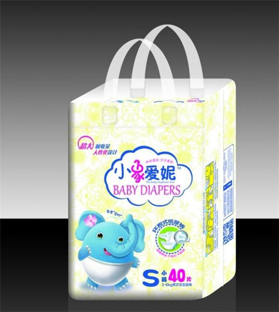 小象愛妮嬰兒紙尿褲S小碼