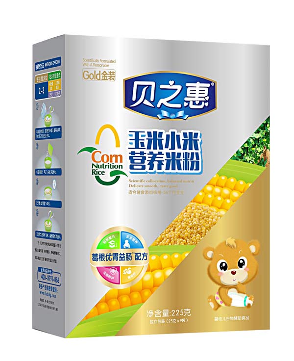 貝之惠葛根優(yōu)胃益腸營養(yǎng)米粉盒裝