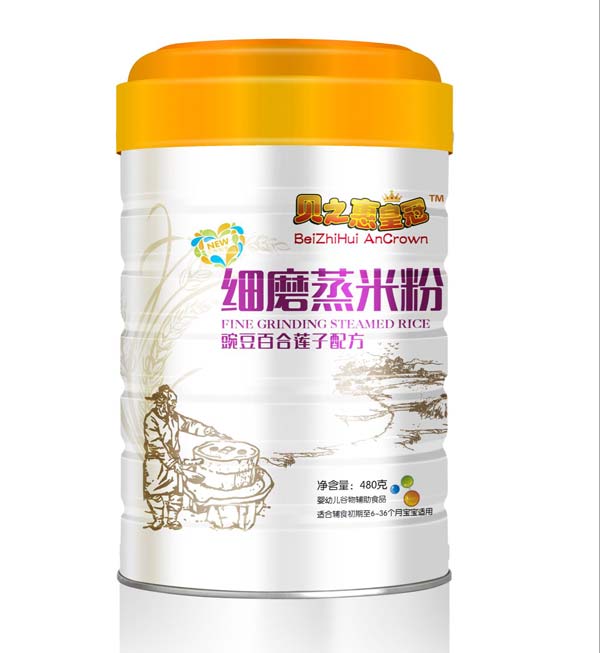 ֮ؐ㶹ٺɏ䷽ĥ׷