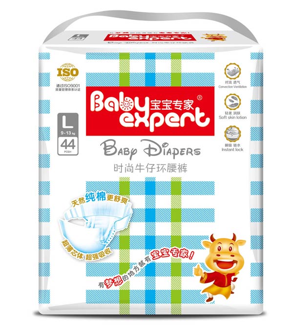 寶寶專家時尚牛仔環(huán)腰褲L