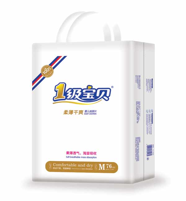 1級寶貝柔薄干爽大包尿片M
