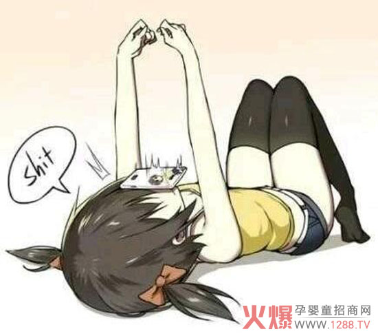 ĩpa pa pauefԒc(din)