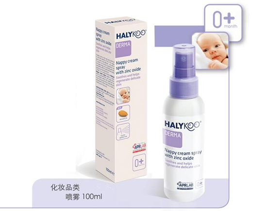 好樂酷尿布疹護臀噴霧