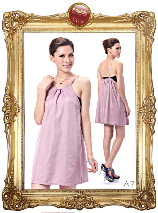 艾瑪咪彩銀系列防輻射服A7