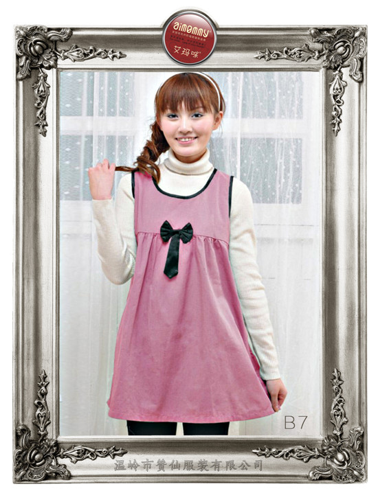 艾瑪咪金屬纖維防輻射服B7