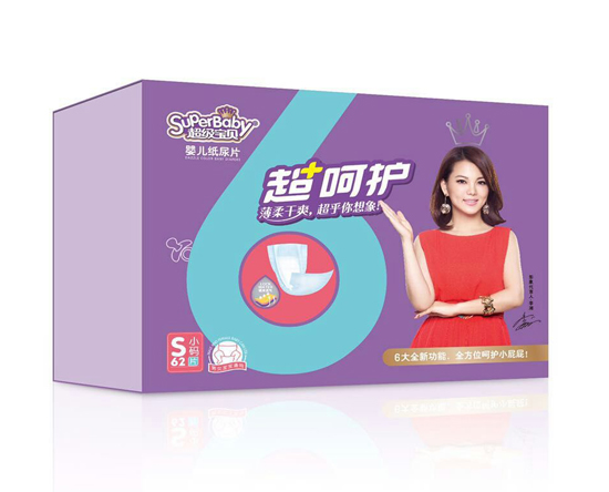 超級寶貝超呵護嬰兒紙尿片S碼62片