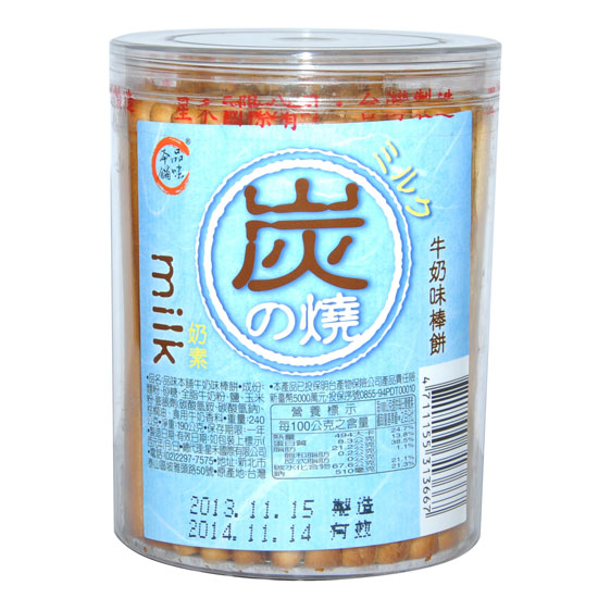 品味本鋪炭燒牛奶味棒餅干