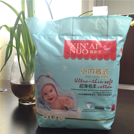 鑫愛諾拉拉褲XL