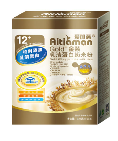 愛(ài)加滿乳清蛋白奶米粉盒裝