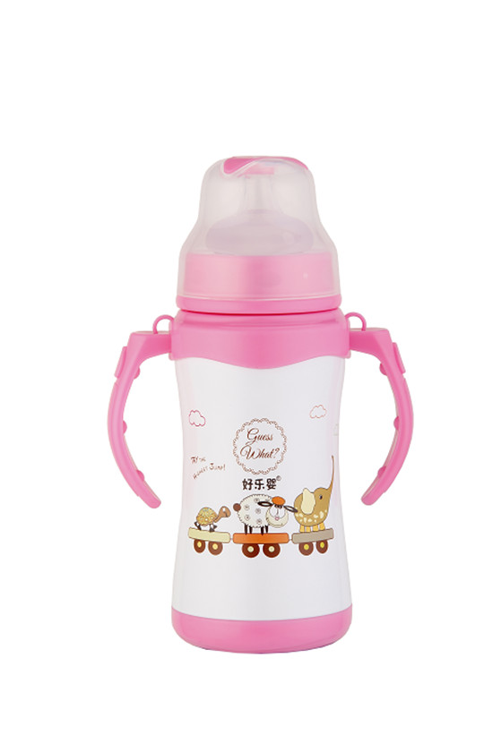 好樂(lè)嬰奶瓶雙柄粉紅色