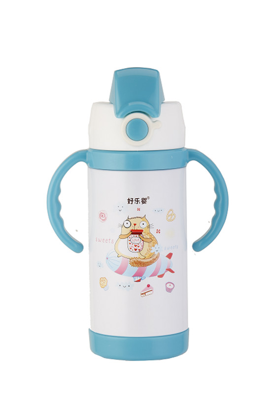 好樂嬰水杯雙柄大容量藍(lán)色