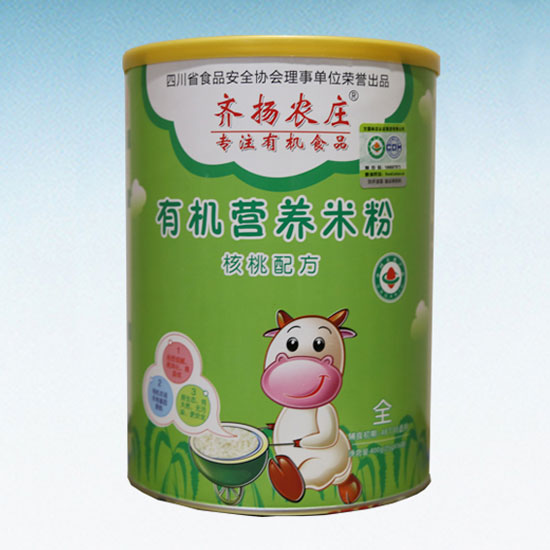 RP(yng)r(nng)fЙC(j)I(yng)B(yng)׷ۣ䷽ b