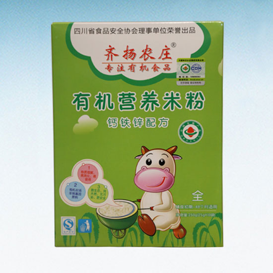 復件-齊揚農莊有機營養(yǎng)米粉(鈣鐵鋅配方)盒裝