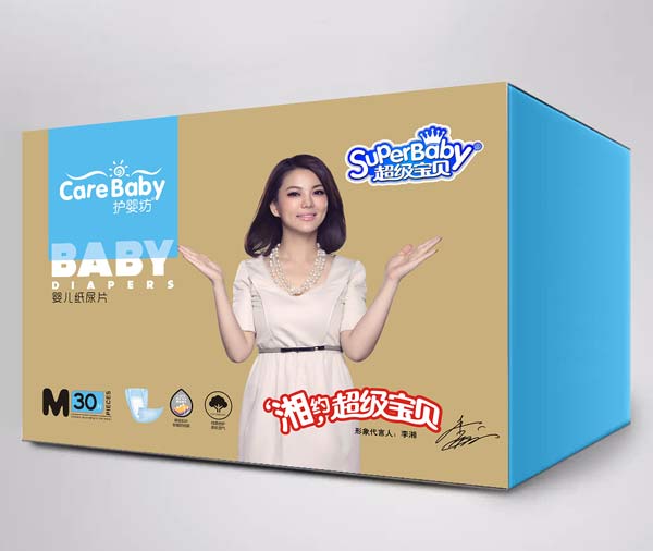 護(hù)嬰坊超級(jí)寶貝紙尿片中盒M30片