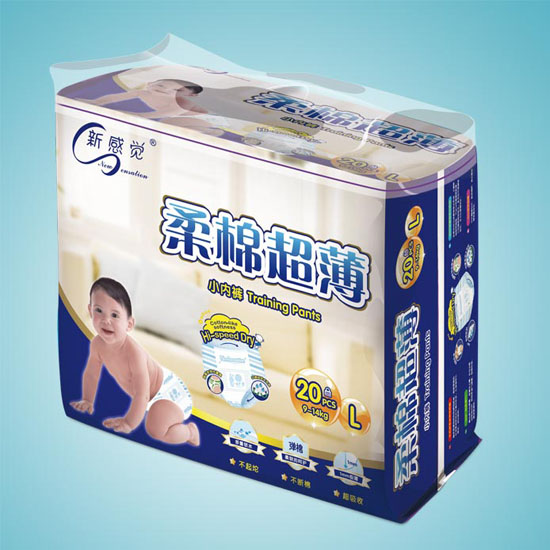 新感覺柔棉超薄小內褲L碼20片