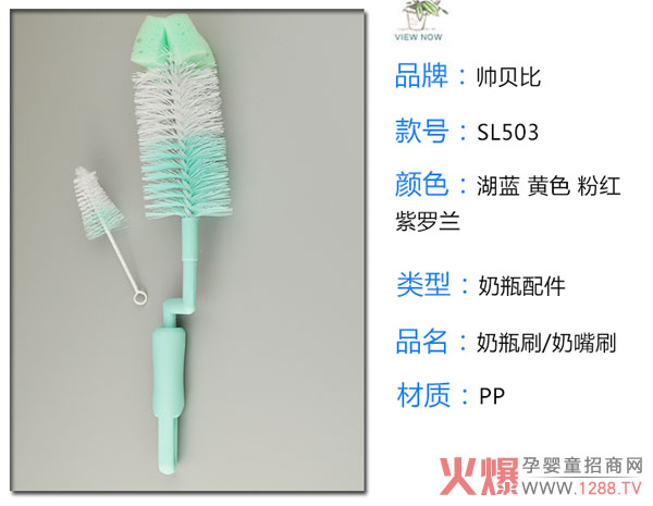 ؐƿˢˢ ˢĺܸɃ􌚌