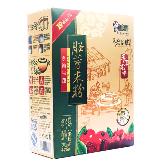 我愛磨磨多維果蔬胚芽胚芽米粉