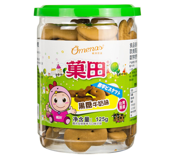 菓田數(shù)字餅(黑糖牛奶味)