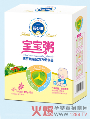 i߲䷽ I(yng)B(yng)ڸкÌ(i)Ŷ