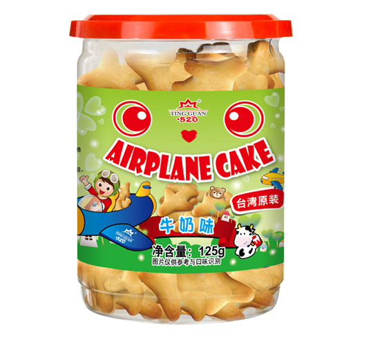 廷冠520飛機(jī)餅