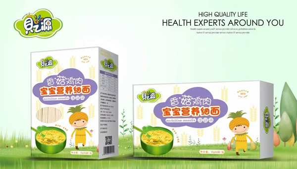 貝之源香菇雞肉營(yíng)養(yǎng)細(xì)面