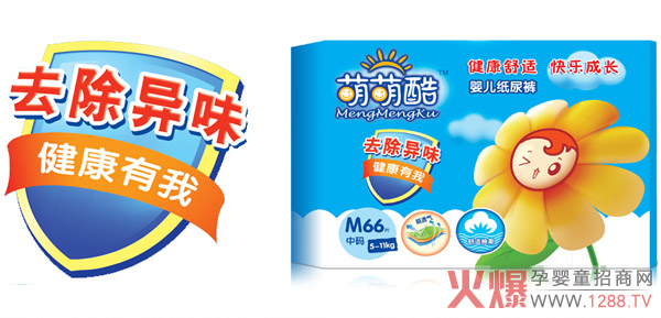 ȿἈѝƬ ˲ˬܛ͸