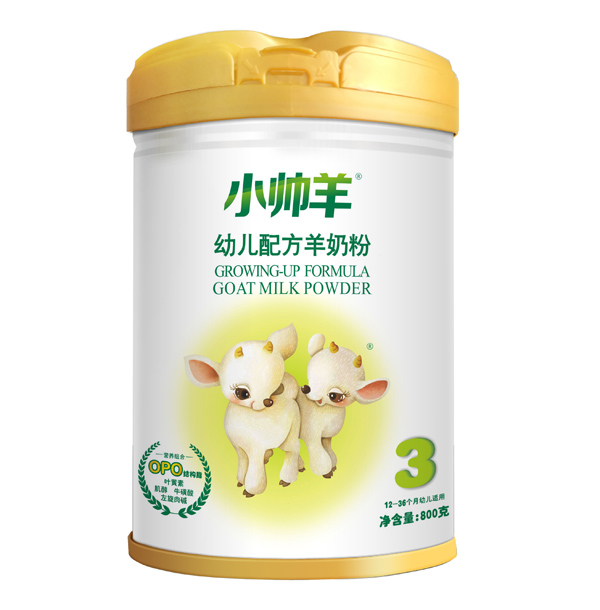 小帥羊金鉆幼兒配方羊奶粉3段