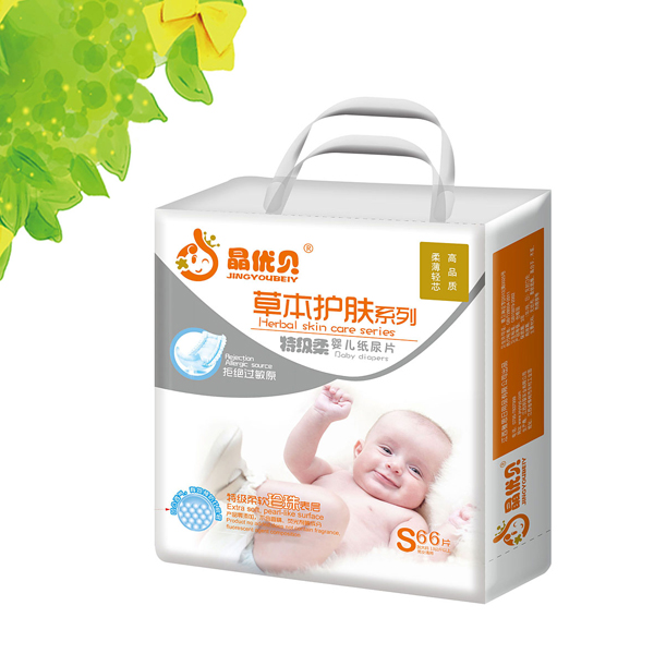 (yu)ؐݱo(h)w냺ƬS66Ƭ