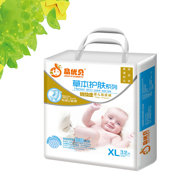 (yu)ؐݱo(h)w냺ѝXL32