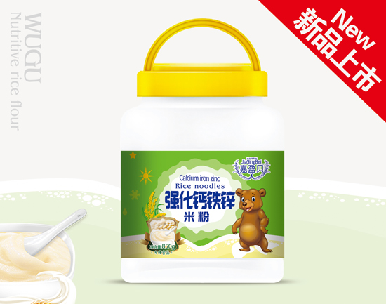 嘉盈貝強(qiáng)化鈣鐵鋅米粉