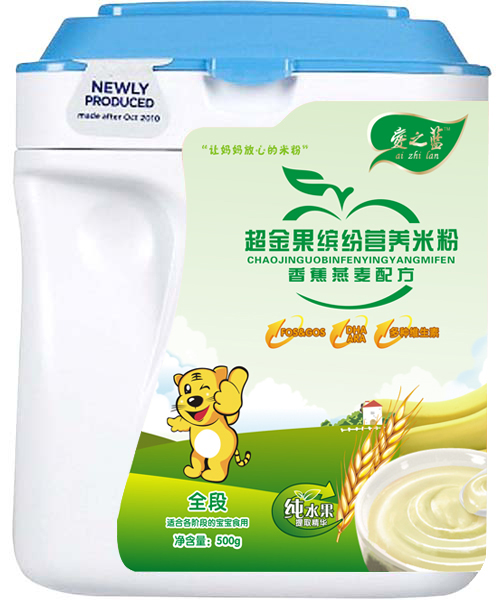 愛之藍(lán)香蕉燕麥配方超金果繽紛營養(yǎng)米粉全段