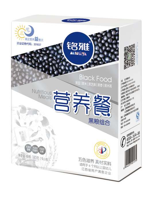 銘雅黑糧組合營養(yǎng)餐