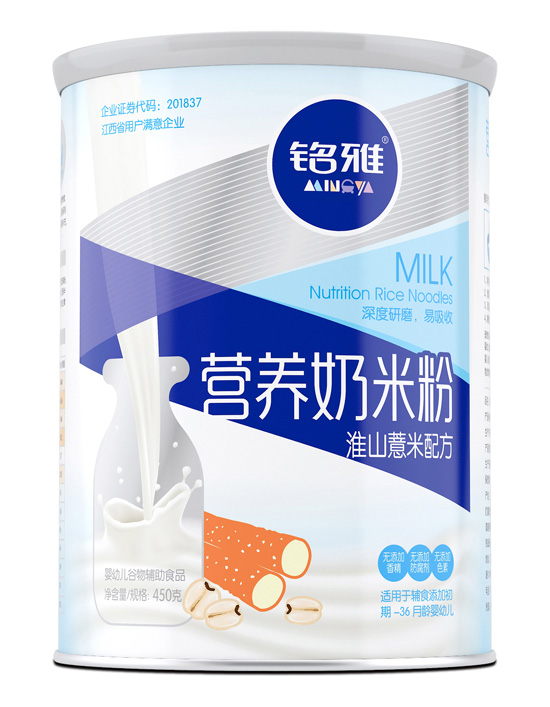 銘雅淮山薏米營(yíng)養(yǎng)奶米粉