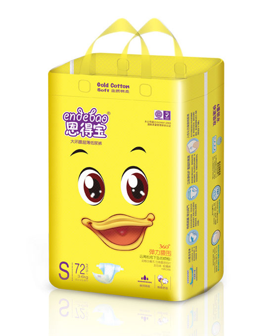 恩得寶金質(zhì)棉柔紙尿褲S