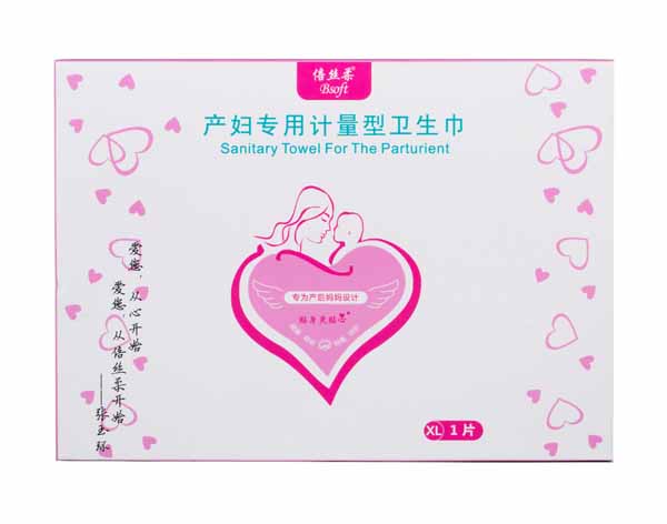 za(chn)D(zhun)Ӌ(j)l(wi)