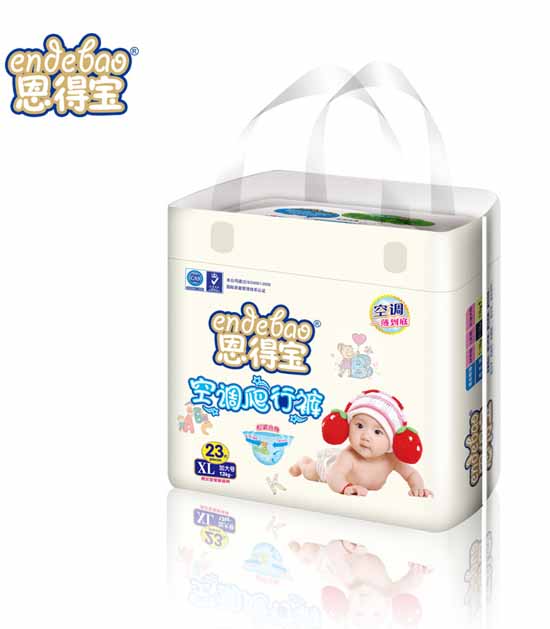 恩得寶超薄空調(diào)爬行褲XL23